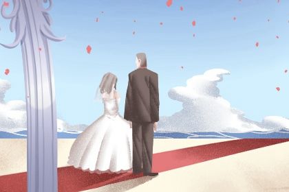 2025年07月23日是结婚好日子吗 办婚礼吉利吗