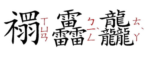 八字喜金名字两个字都(五行缺火八字喜金怎么取名)