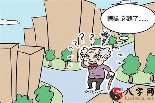 梦到自己迷了路