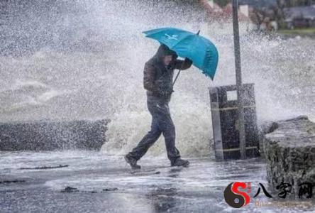 梦见狂风大雨