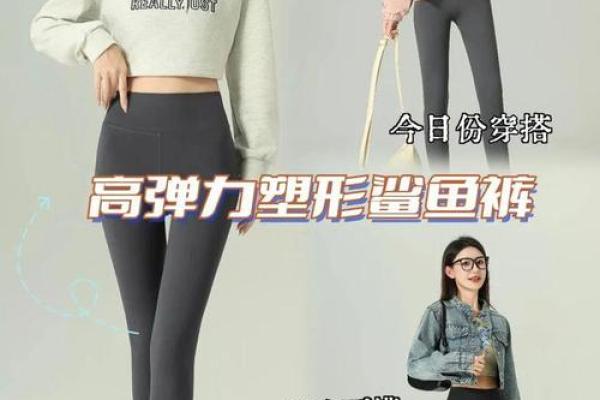 男羊女鸡婚姻适配性：优缺点全揭秘