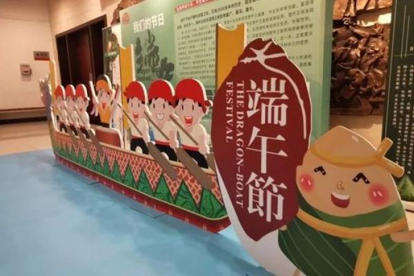 昨日节日揭秘：庆祝活动与文化内涵